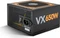 Nox Xtreme Urano VX Bronze 650W, ATX 2.4 Vorschaubild