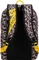 RivaCase Erebus 5421 Stadtrucksack Laptop Rucksack 13.3", leopard Vorschaubild