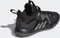 adidas Harden Step Back 2.0 core black/iron metallic/grey six (Herren) Vorschaubild