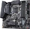 GIGABYTE Z490M Gaming X (Intel 1200) Vorschaubild