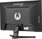 iiyama G-Master G2445HSU-B1 Black Hawk, 24" Vorschaubild