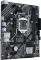 ASUS Prime H510M-F R3.0 (Intel 1200) Vorschaubild