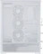 Lian Li SUP01 White, weiß, Glasfenster Vorschaubild
