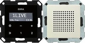 Gira System 55 Unterputz-Radio RDS inkl. Lautsprecher, cremeweiß glänzend