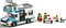 LEGO Creator 3in1 - Campingurlaub Vorschaubild