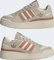 adidas Forum Bold wonder beige/clay strata/aluminium (Damen) Vorschaubild