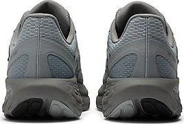 New Balance Fresh Foam Trainer slate grey/castlerock