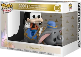 FunKo Pop! Disney - World 50: Goofy at the Dumbo flying elephant attraction