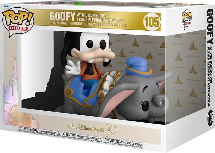 FunKo Pop! Disney World 50