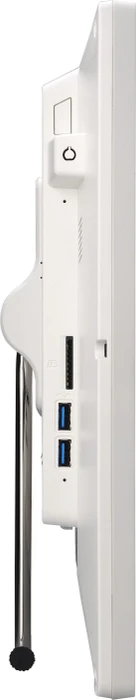 Shuttle XPC all-in-one P92U, weiß