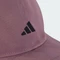 adidas Essential Aeroready Kappe shadow fig/black Vorschaubild