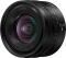 Panasonic Lumix S 18-40mm 4.5-6.3 Vorschaubild