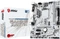MSI H310M Gaming Arctic (Intel 1151 v2) Vorschaubild