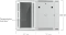 Ubiquiti 12U Rack Cabinet, 19" Wandgehäuse 12HE, Glastür, weiß, 720mm tief Vorschaubild