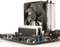 Endorfy SilentiumPC Fera 3 HE1224 Vorschaubild
