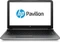 HP Pavilion 15-ab052ng, Natural Silver, A10-8700P, 8GB RAM, 1TB HDD, Radeon R7 M360, DE Vorschaubild