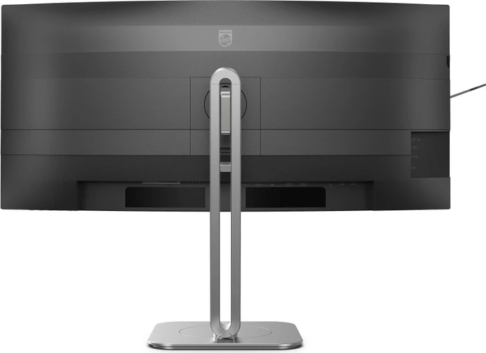 Philips 5000 Series 34B2U5600C, 34"
