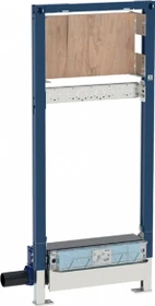 Geberit Duofix Element für Dusche, 130cm, mit Wandablauf, UP-Wandarmatur, für Estrichhöhe am Einlauf 90-200mm