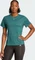 adidas Designed for Training Funktionsshirt kurzarm (Damen) Vorschaubild
