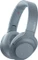 Sony h.ear on 2 Wireless NC Vorschaubild