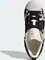 adidas Superstar II core black/off white (Damen) Vorschaubild