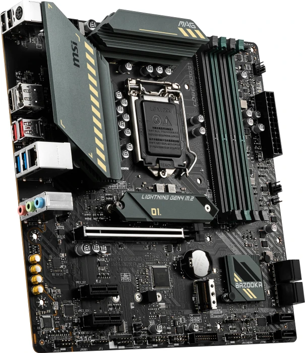 MSI MAG B560M Bazooka (Intel 1200)
