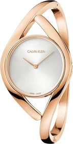 Calvin Klein Party K8U2M616