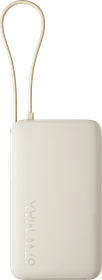 Xiaomi Power Bank 10000mAh 67W beige