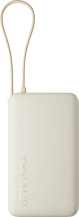 Xiaomi Power Bank 10000mAh 67W beige