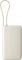 Xiaomi Power Bank 10000mAh 67W Vorschaubild