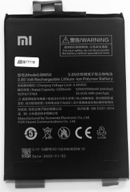 Xiaomi BM50