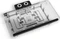 Alphacool Core NVIDIA GeForce RTX 5090 Gaming + Windforce mit Backplate Vorschaubild