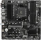 MSI B550M Pro-DASH (AMD AM4) Vorschaubild