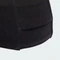 adidas Terrex Cold.RDY Merino Wool Stirnband schwarz/weiß Vorschaubild