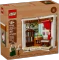 LEGO Hommage an die Bücher von Jane Austen Vorschaubild