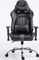 CLP Racing Limit Kunstleder Gamingstuhl , schwarz/grau Vorschaubild