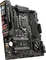 MSI Z370M Gaming Pro AC (Intel 1151 v2) Vorschaubild