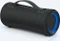 Sony SRS-XG300 schwarz Vorschaubild