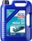 Liqui Moly Marine 2T Motor Oil Vorschaubild