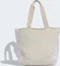 adidas Classic Summer Shopper beige/weiß Vorschaubild