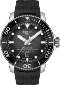 Tissot Seastar 2000 Professional Powermatic 80 T120.607.17.441.00