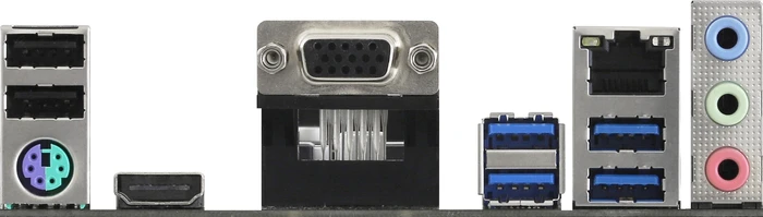 ASRock A520M-HVS (AMD AM4)