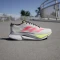 adidas Adizero Boston 12 dash grey/lucid red/lucid lemon (Herren) Vorschaubild