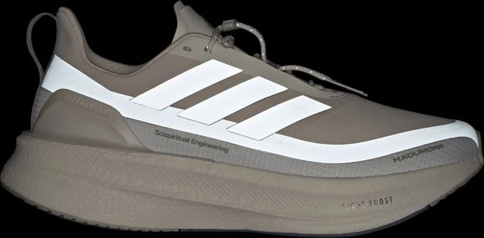 adidas Ultraboost 5 H.Koumori beige/grey one/silver pebble (Herren)