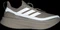 adidas Ultraboost 5 H.Koumori beige/grey one/silver pebble (Herren) Vorschaubild