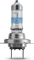 Philips RacingVision GT200 H7 55W, 2er-Pack Vorschaubild