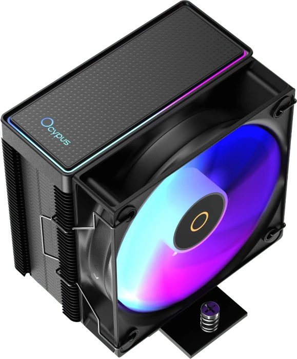 Ocypus Gamma A40 BK ARGB, schwarz