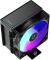 Ocypus Gamma A40 BK ARGB, schwarz Vorschaubild