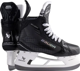 Bauer Supreme Shadow Skate Intermediate Eishockeyschuhe