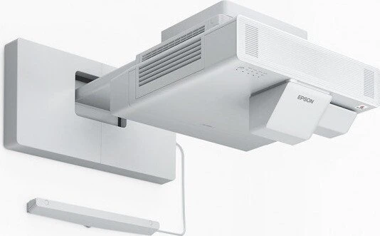 Epson EB-1485FI
